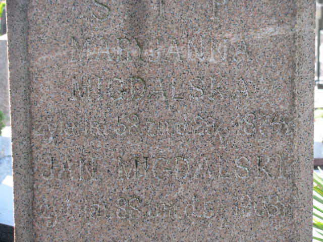 Maryjanna Migdalska Garwolin - Grobonet - Wyszukiwarka osób pochowanych